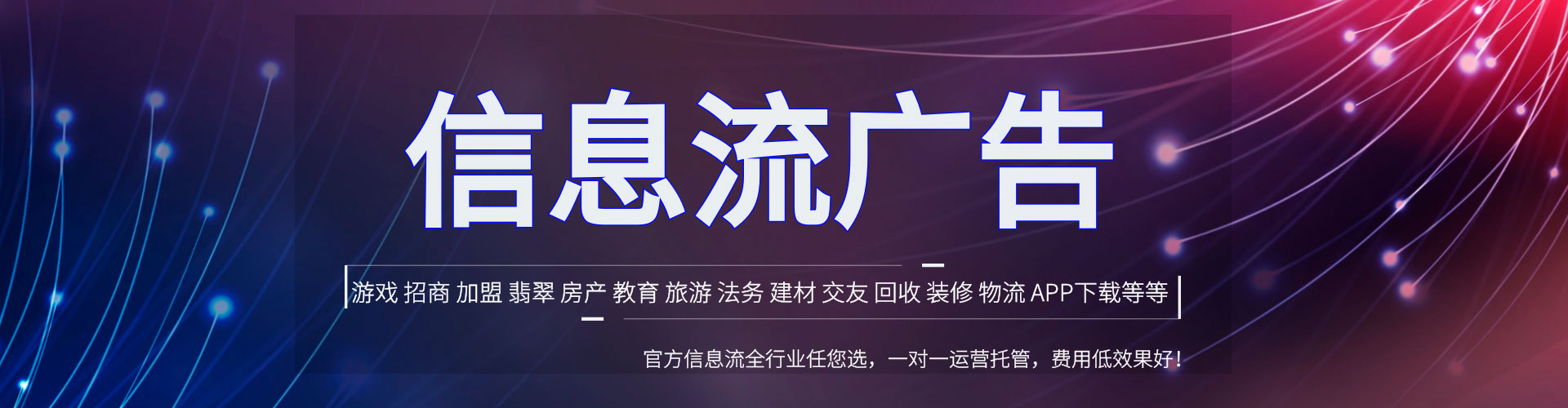 绵竹sem服务
