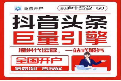 探索竞价推广SEM托管的奥秘——一则行业领先企业的案例