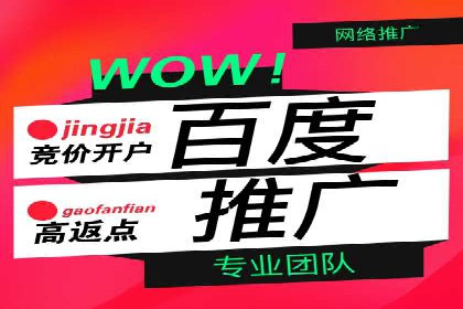 广告主必看：信息流广告的投放技巧与效果评估案例