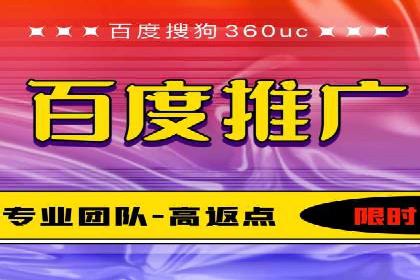 竞价端口开户全解析，实战案例