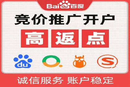信息流大师实战：如何提升用户粘性